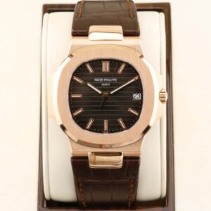 Patek Philippe Nautilus 5711R Brown