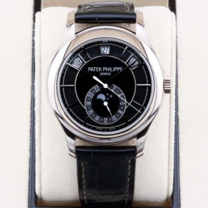 Patek Philippe Complication 5205G-010